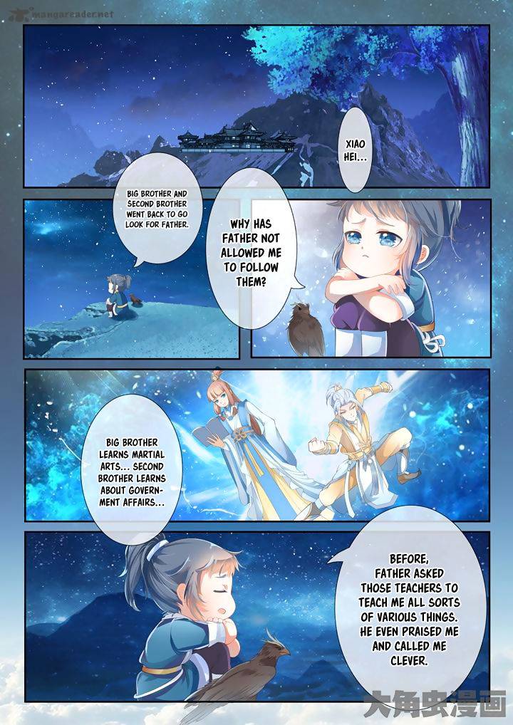 Legend Of Immortals 4 4