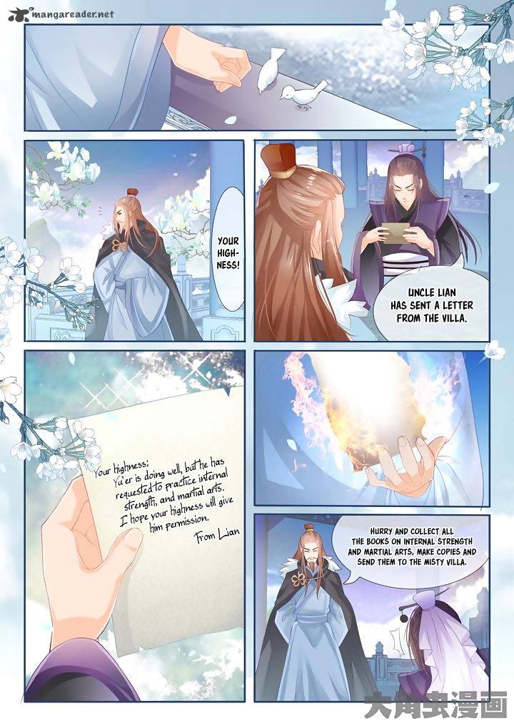 Legend Of Immortals 5 5