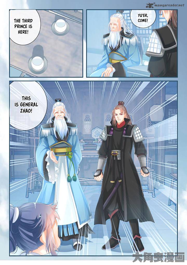 Legend Of Immortals 6 8