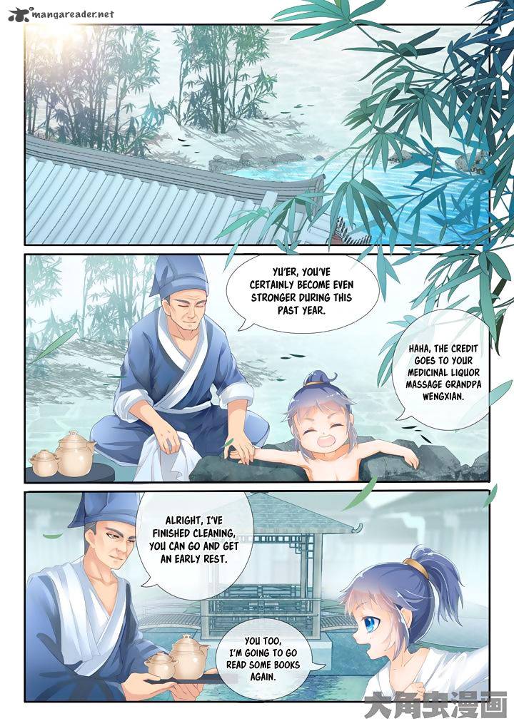 Legend Of Immortals 8 2