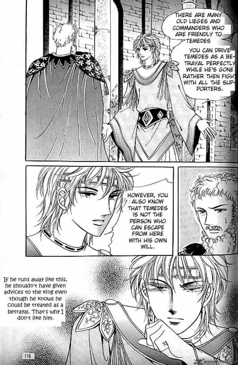 Legend Of Nereid 10 111
