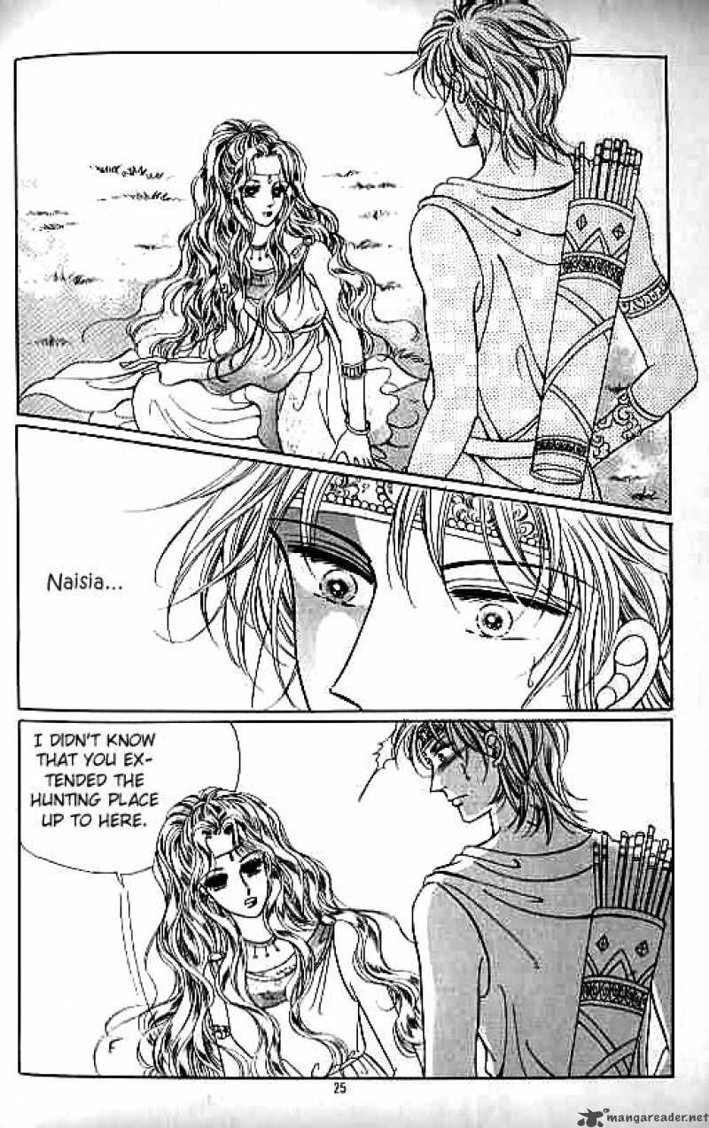 Legend Of Nereid 3 19
