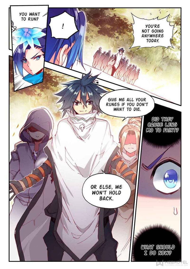 Legend Of Phoenix 112 8