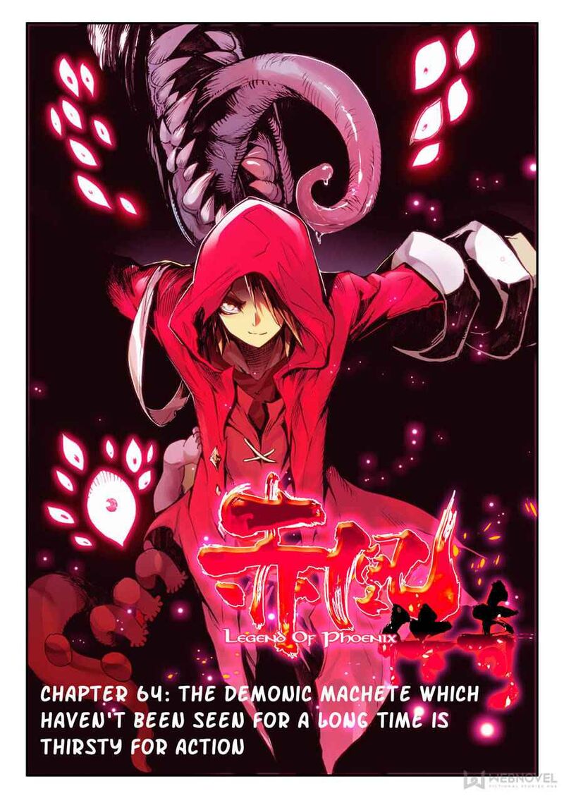 Legend Of Phoenix 119 1