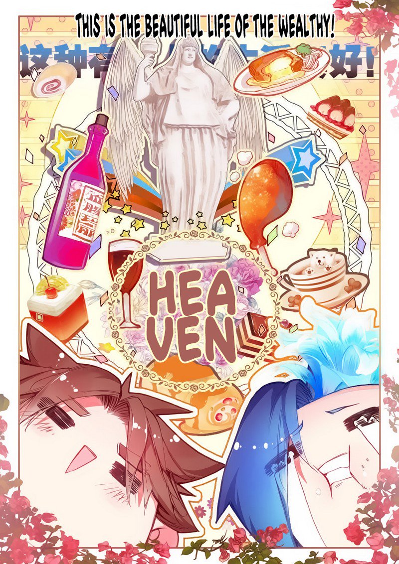 Legend Of Phoenix 39 12