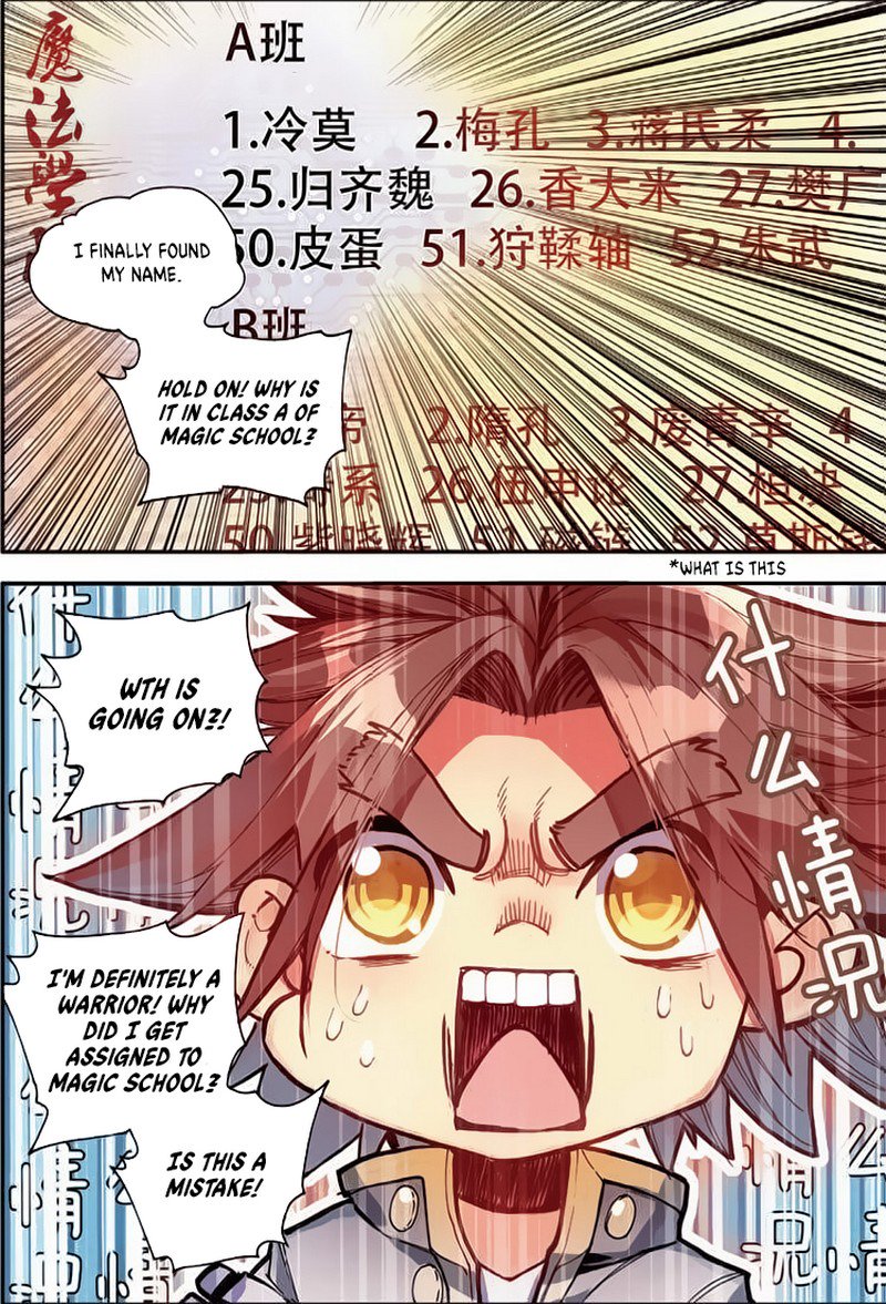Legend Of Phoenix 40 18