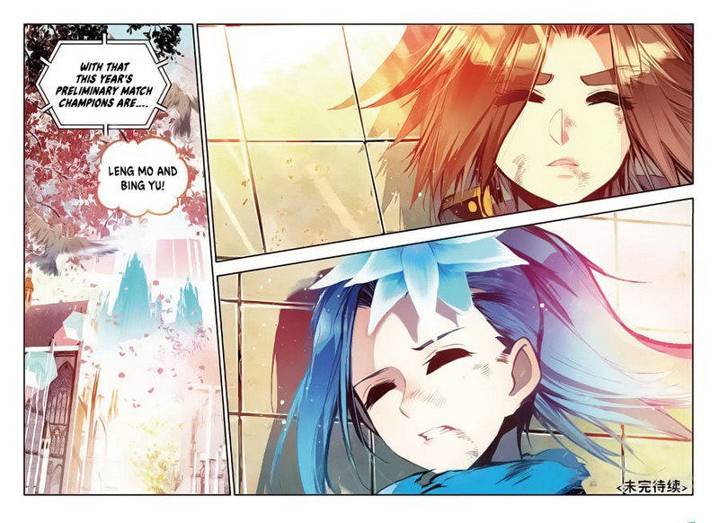Legend Of Phoenix 47 21