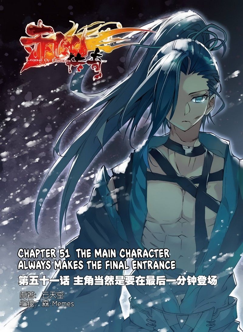 Legend Of Phoenix 51 1