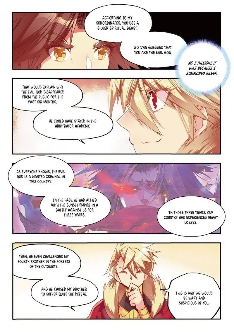 Legend Of Phoenix 54 17