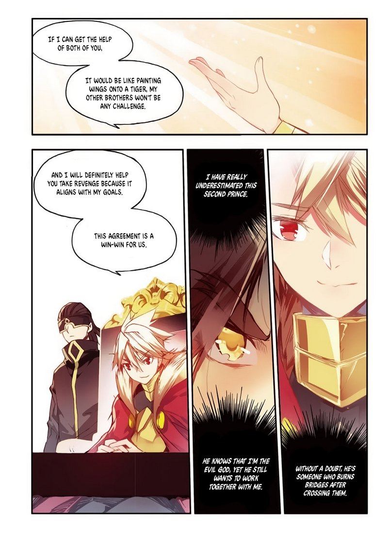 Legend Of Phoenix 54 21