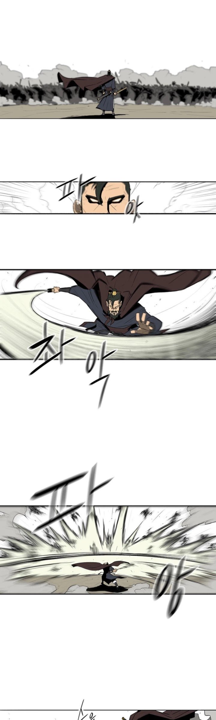 Legend Of The Northern Blade 1 14
