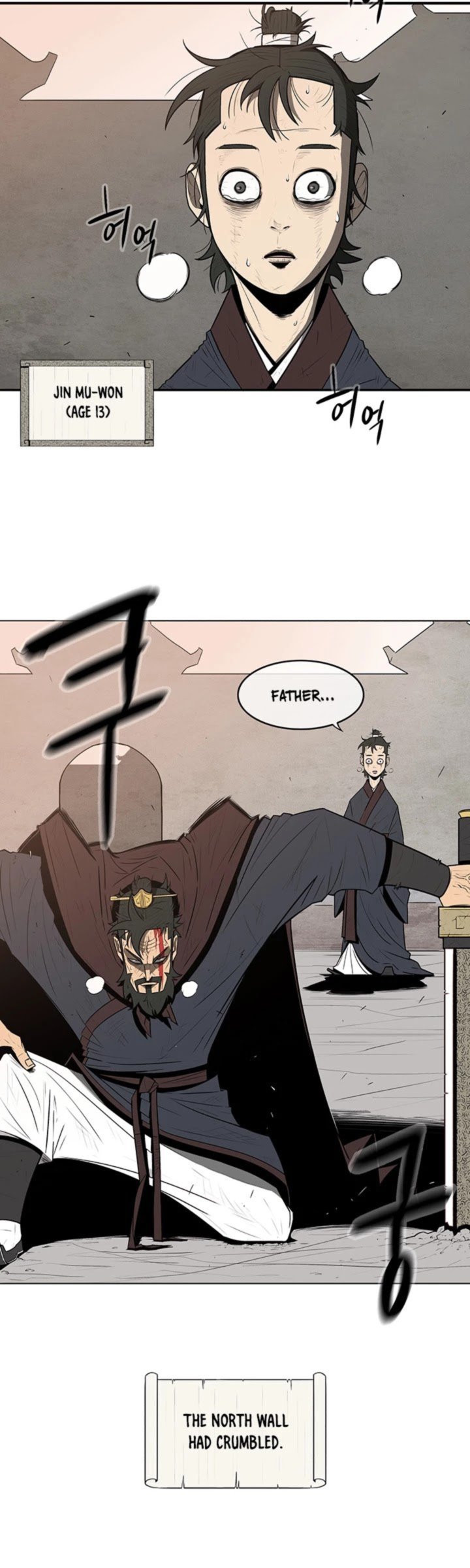Legend Of The Northern Blade 1 18
