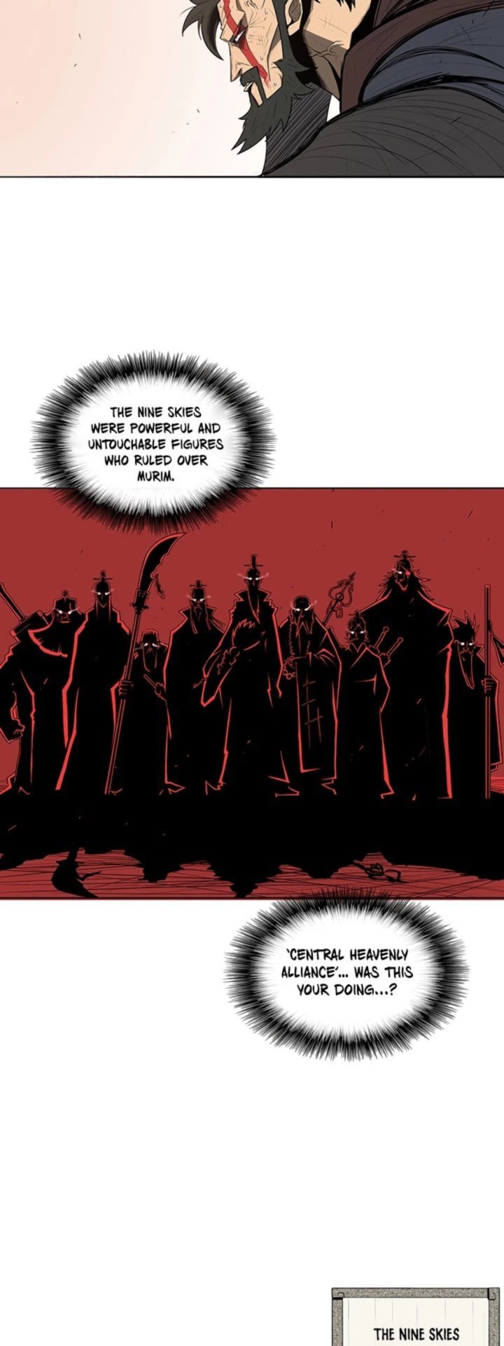 Legend Of The Northern Blade 1 20