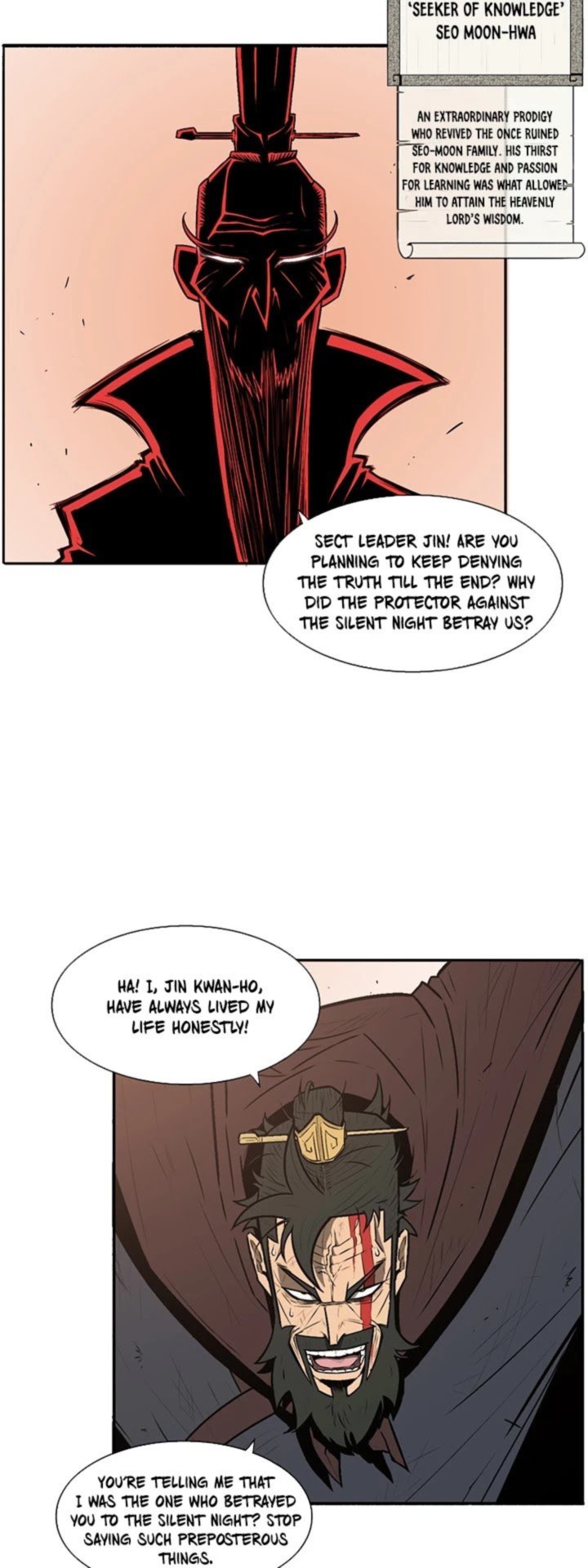 Legend Of The Northern Blade 1 21