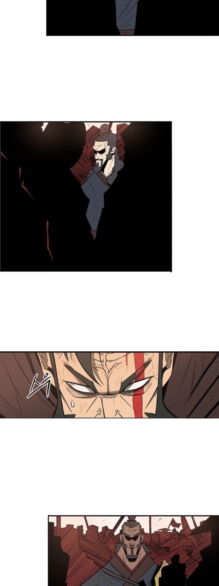 Legend Of The Northern Blade 1 23