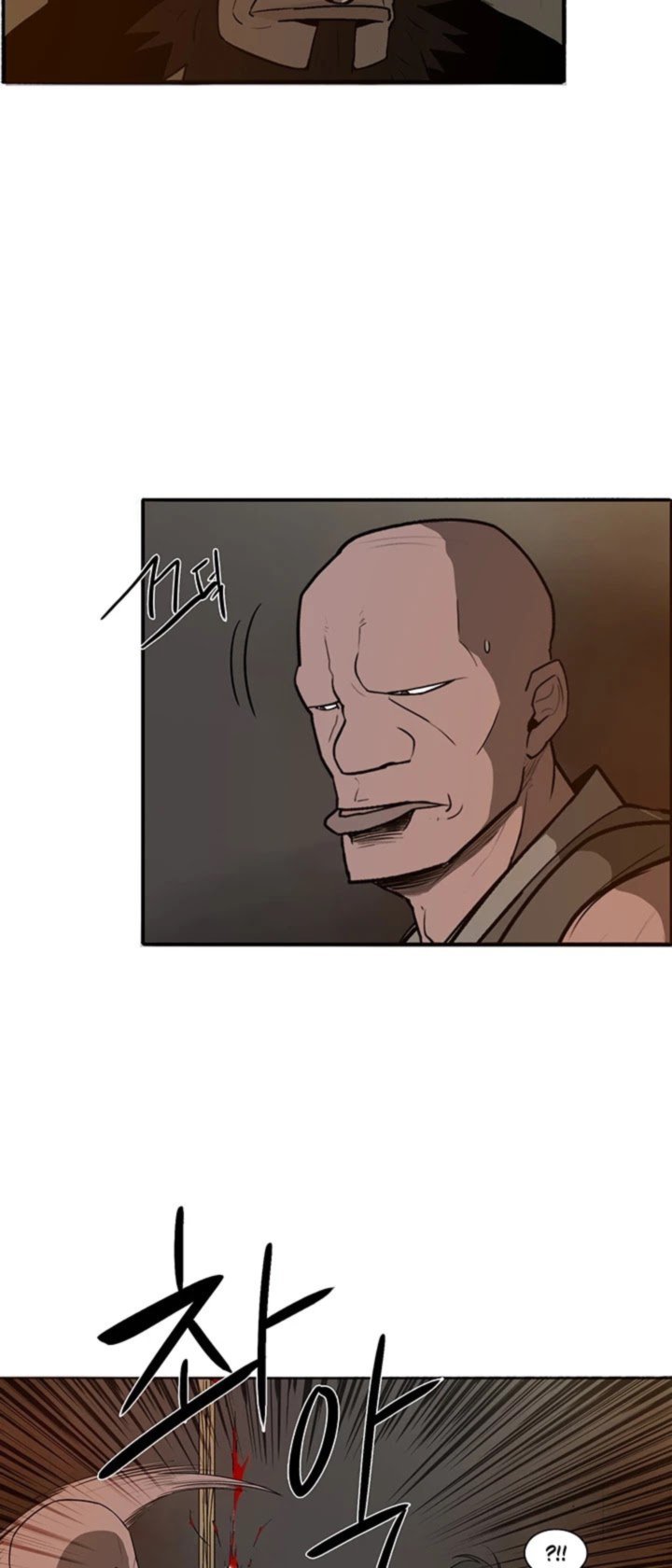 Legend Of The Northern Blade 1 44