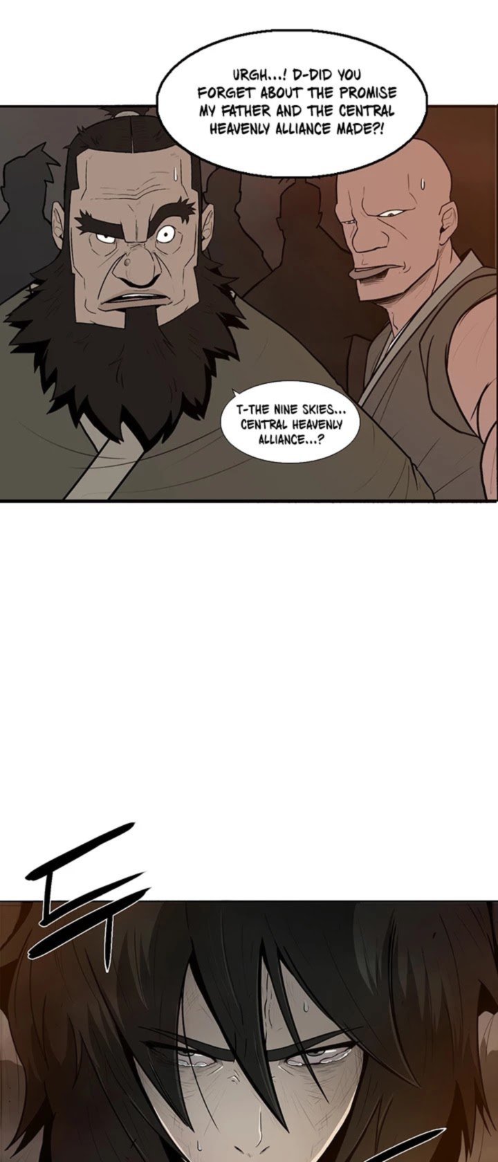 Legend Of The Northern Blade 1 47