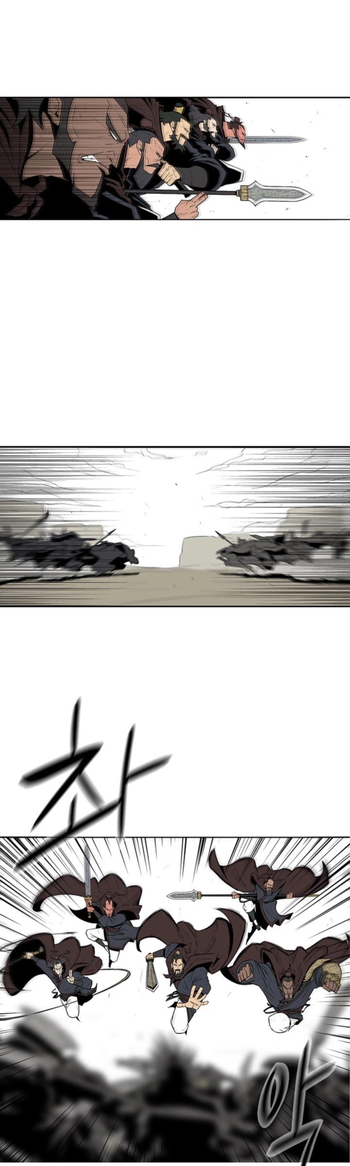 Legend Of The Northern Blade 1 7