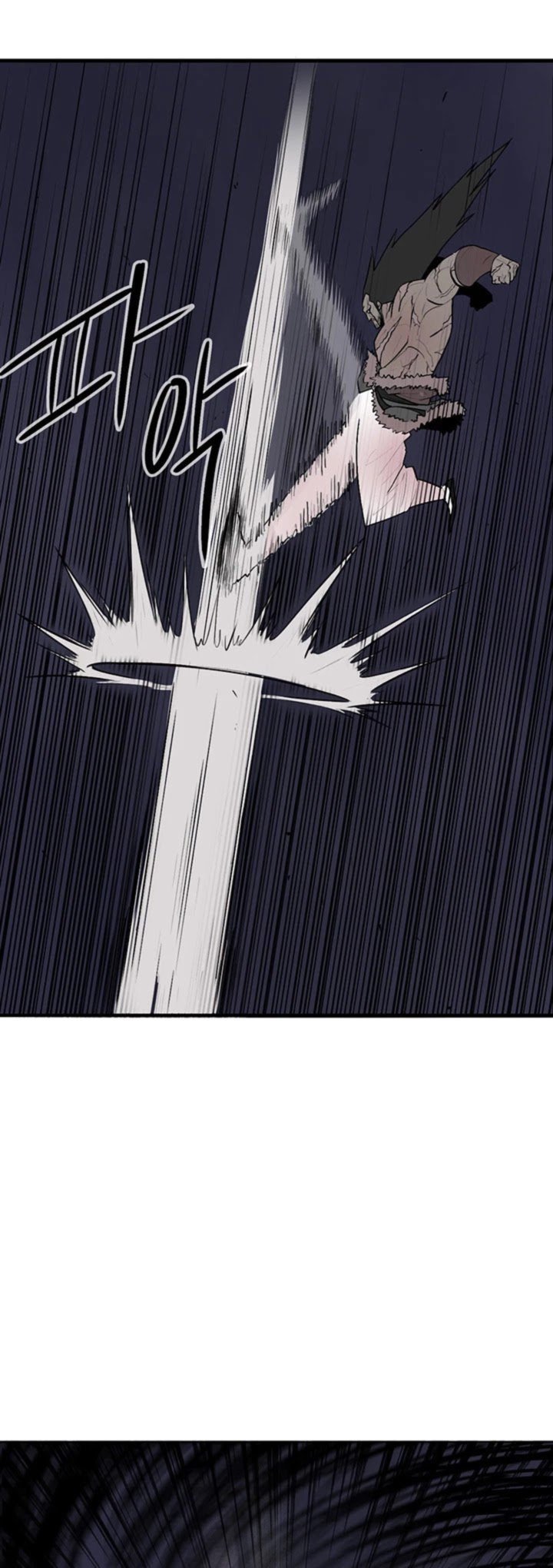 Legend Of The Northern Blade 10 27