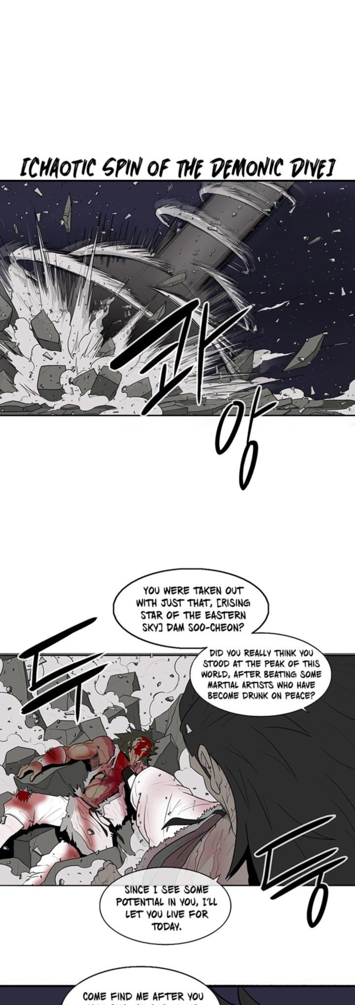Legend Of The Northern Blade 10 29