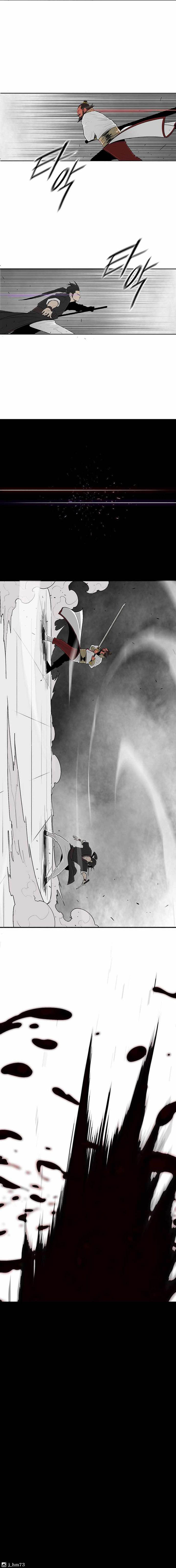 Legend Of The Northern Blade 105 7