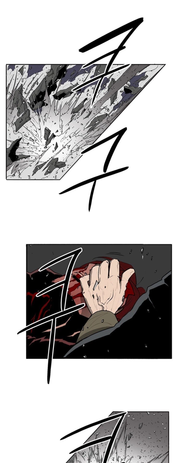 Legend Of The Northern Blade 13 1