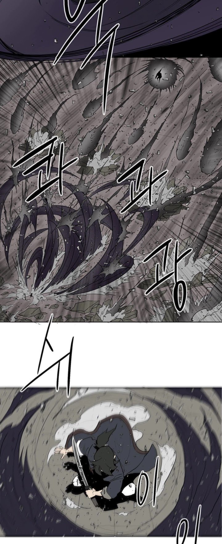 Legend Of The Northern Blade 13 11