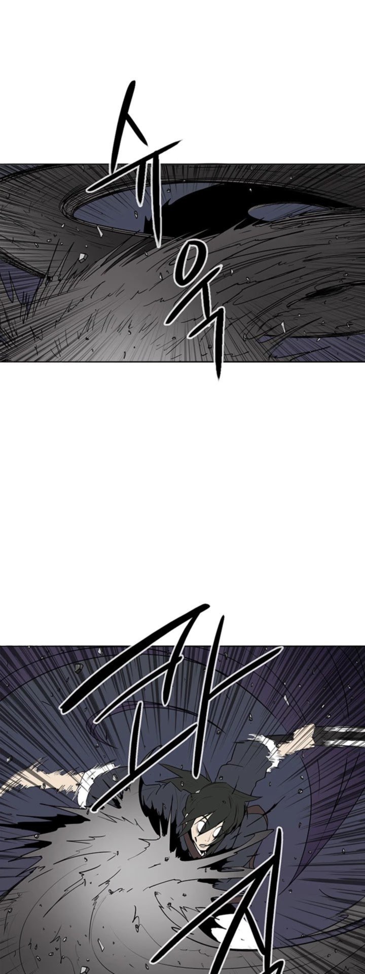 Legend Of The Northern Blade 13 16