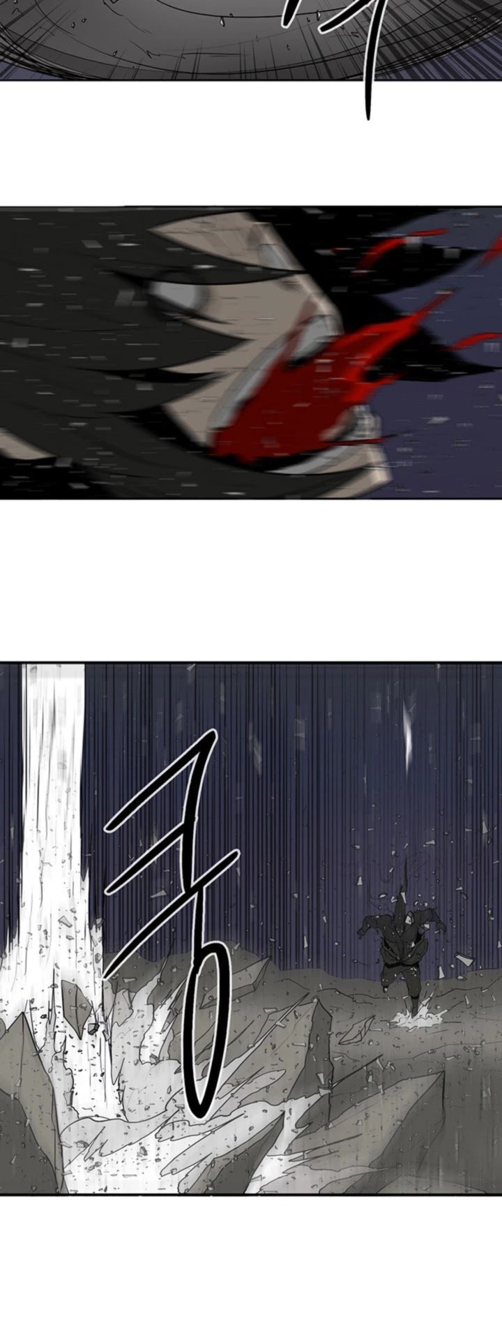 Legend Of The Northern Blade 13 17