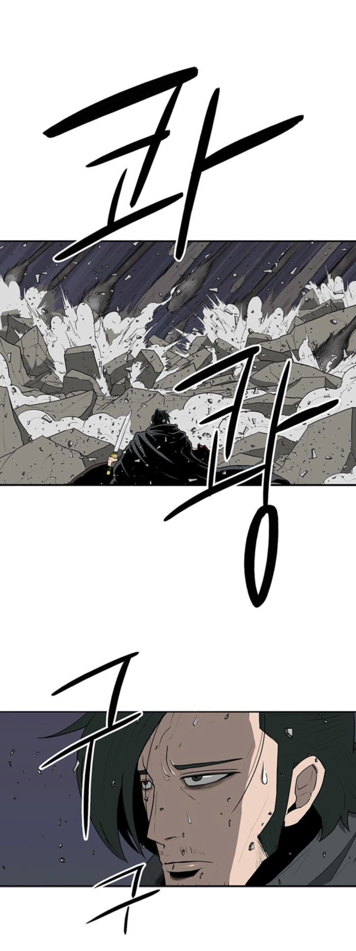 Legend Of The Northern Blade 13 3