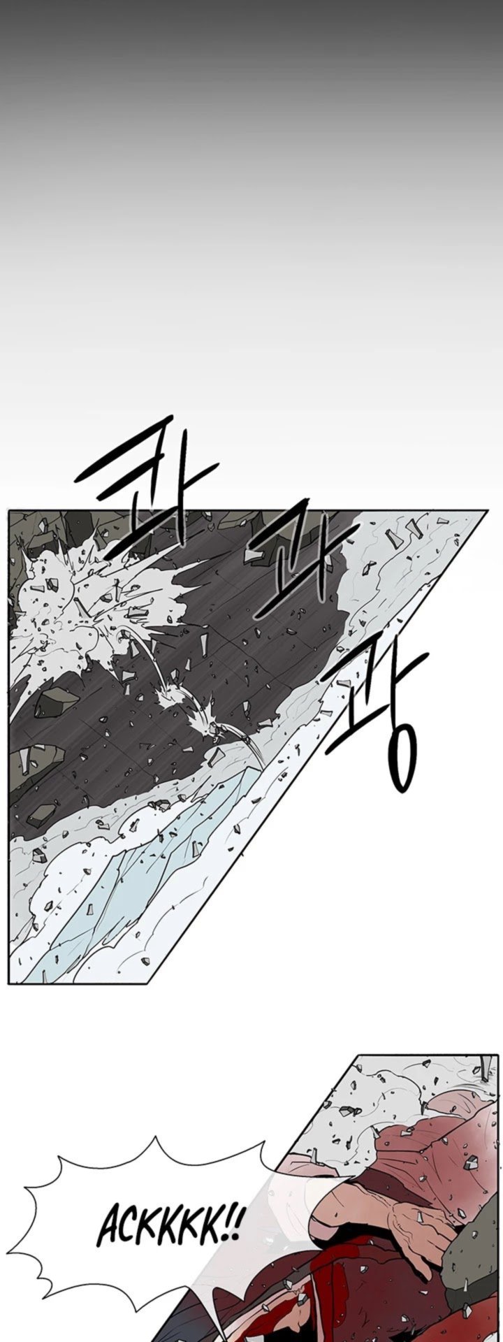 Legend Of The Northern Blade 13 32