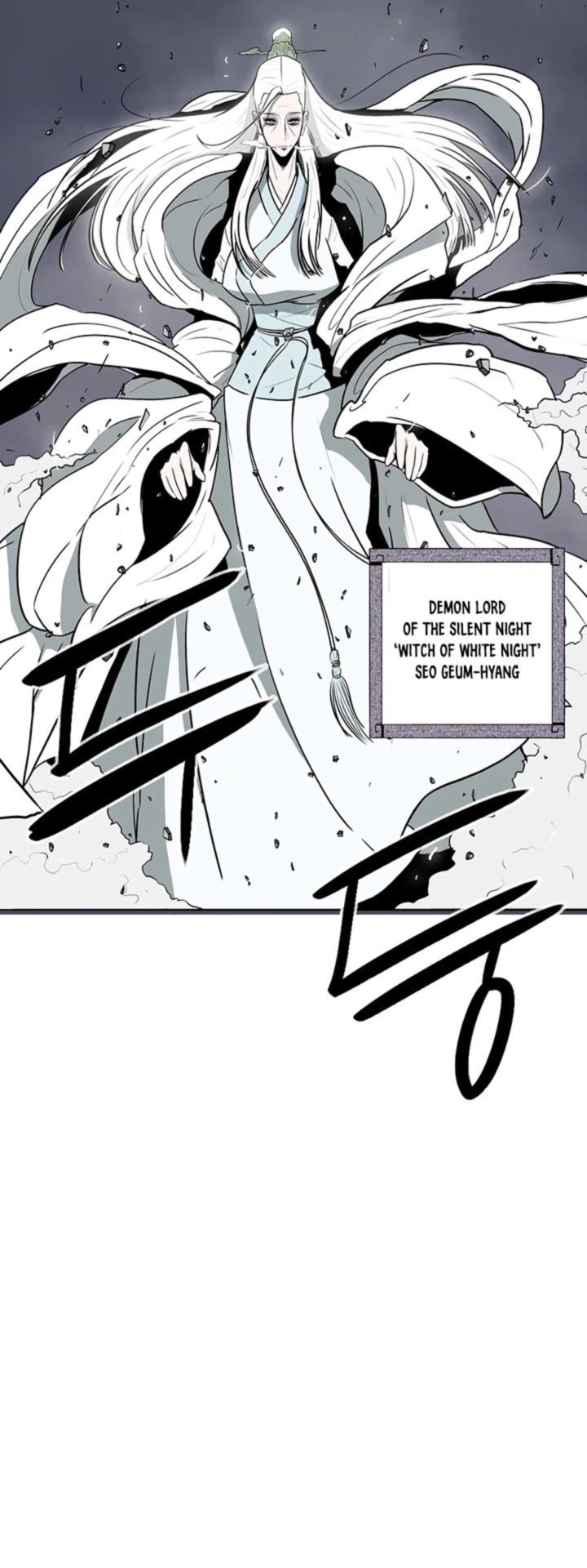 Legend Of The Northern Blade 13 38