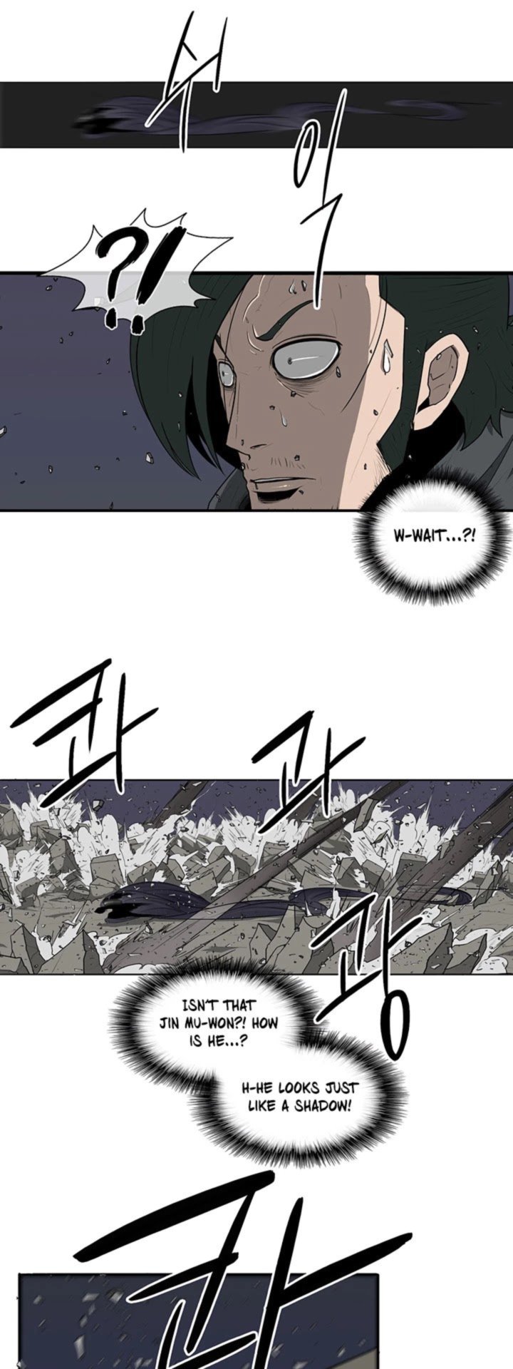 Legend Of The Northern Blade 13 4