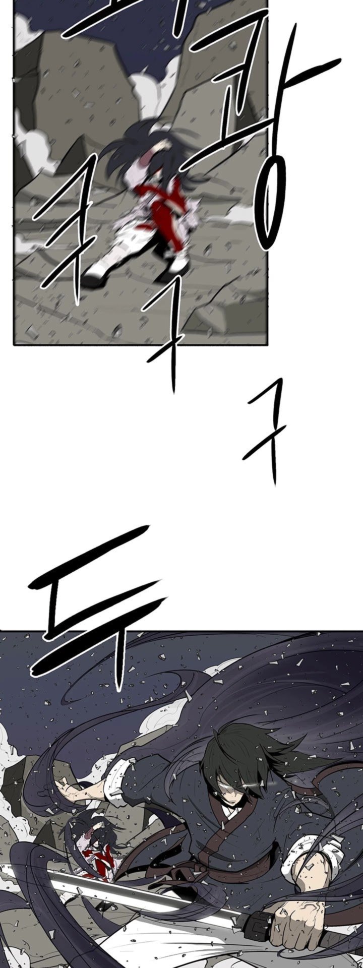 Legend Of The Northern Blade 13 5