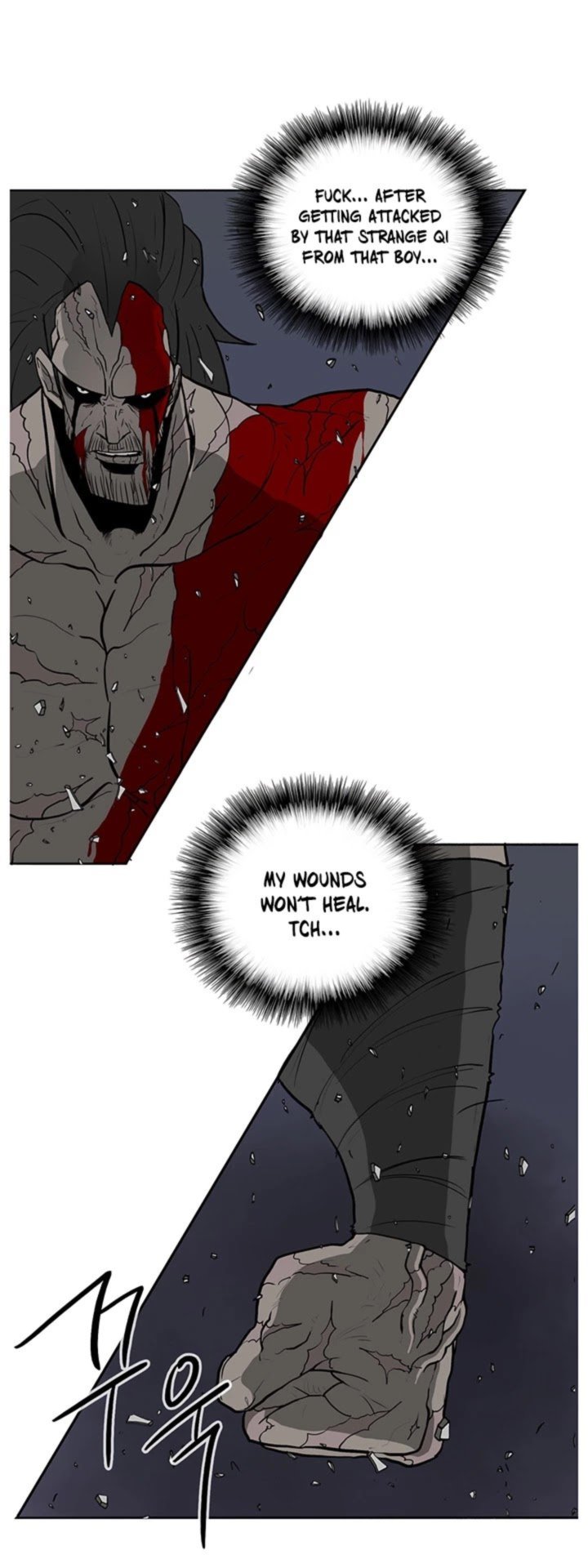Legend Of The Northern Blade 14 10