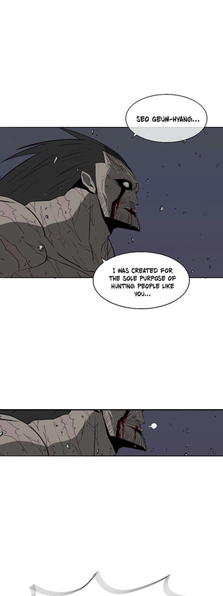 Legend Of The Northern Blade 14 14