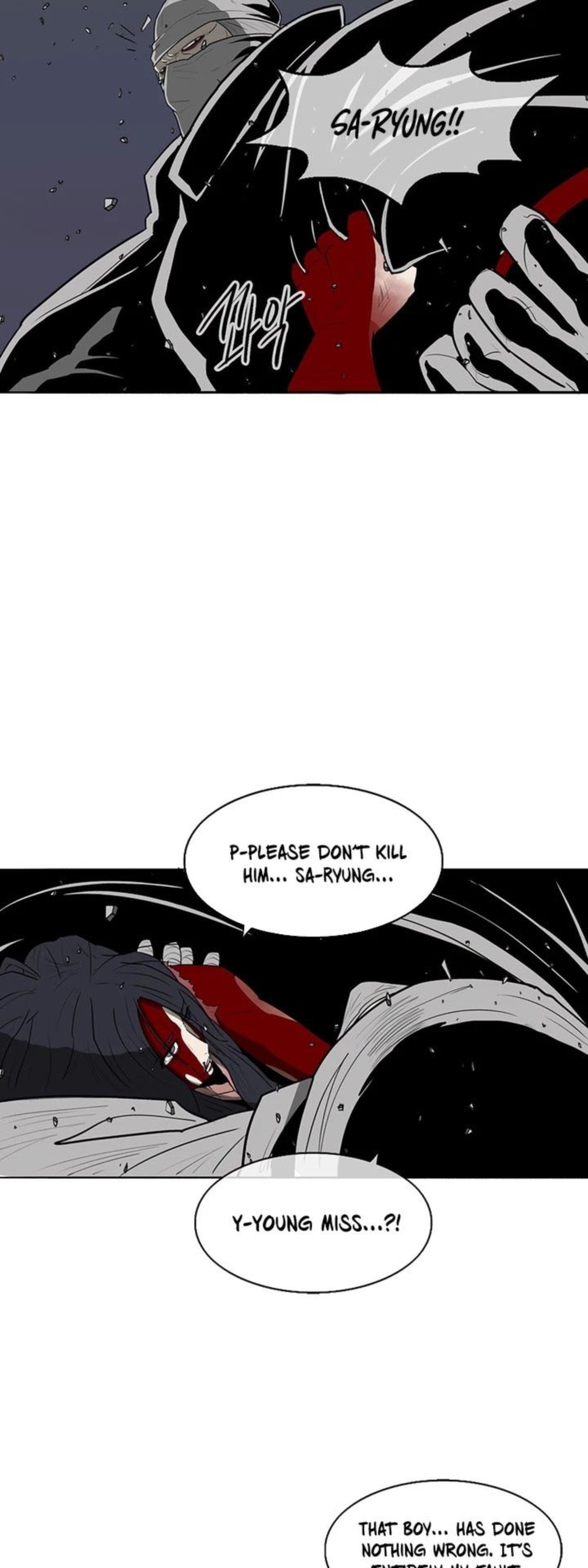 Legend Of The Northern Blade 14 2