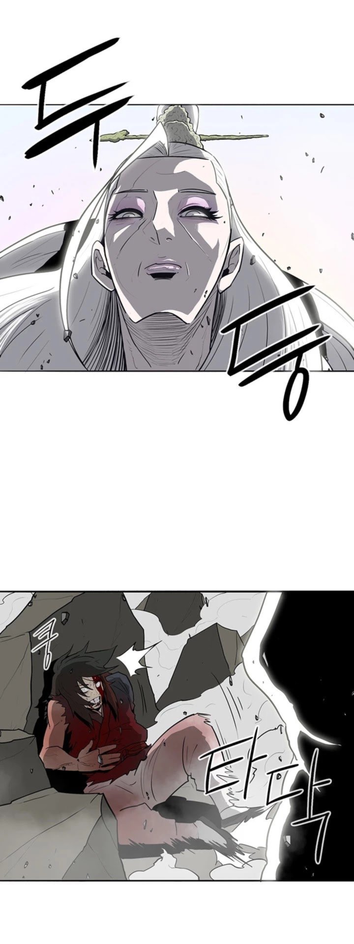 Legend Of The Northern Blade 14 21