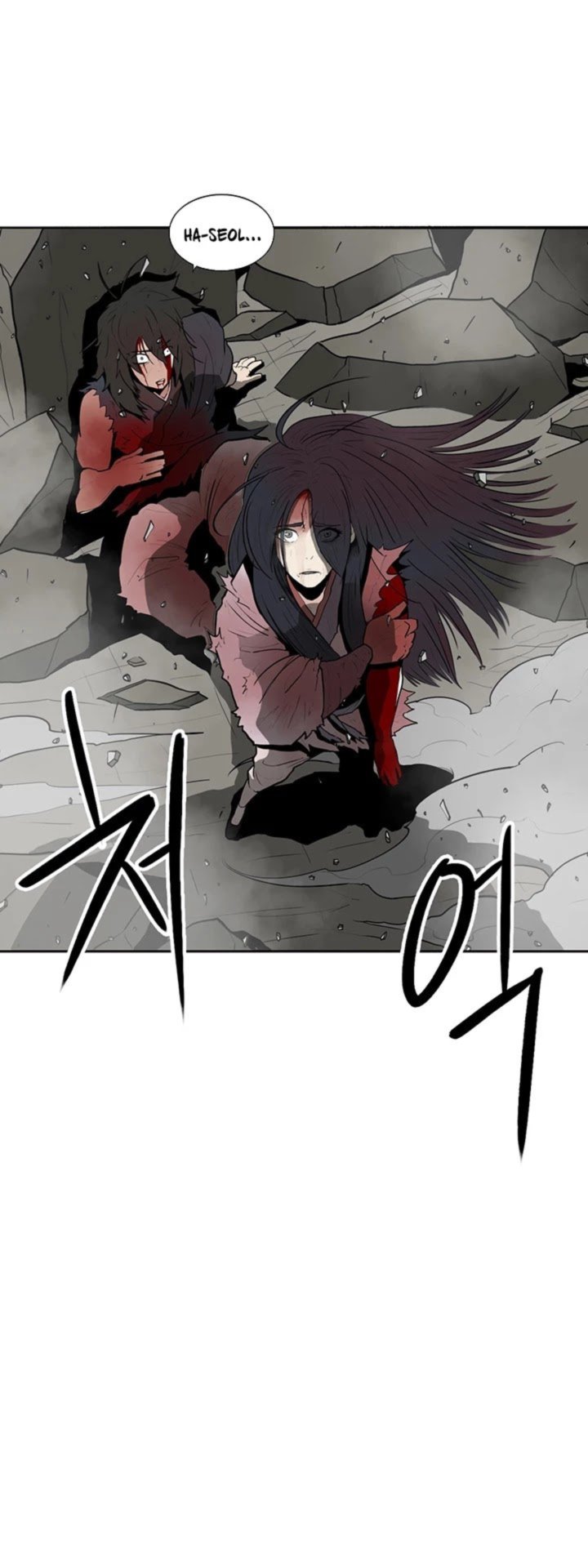 Legend Of The Northern Blade 14 27