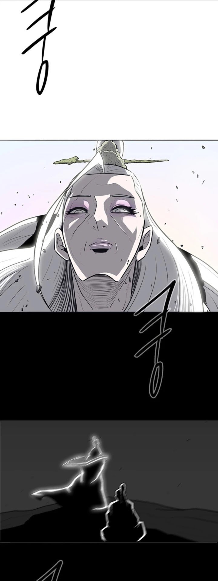 Legend Of The Northern Blade 14 32