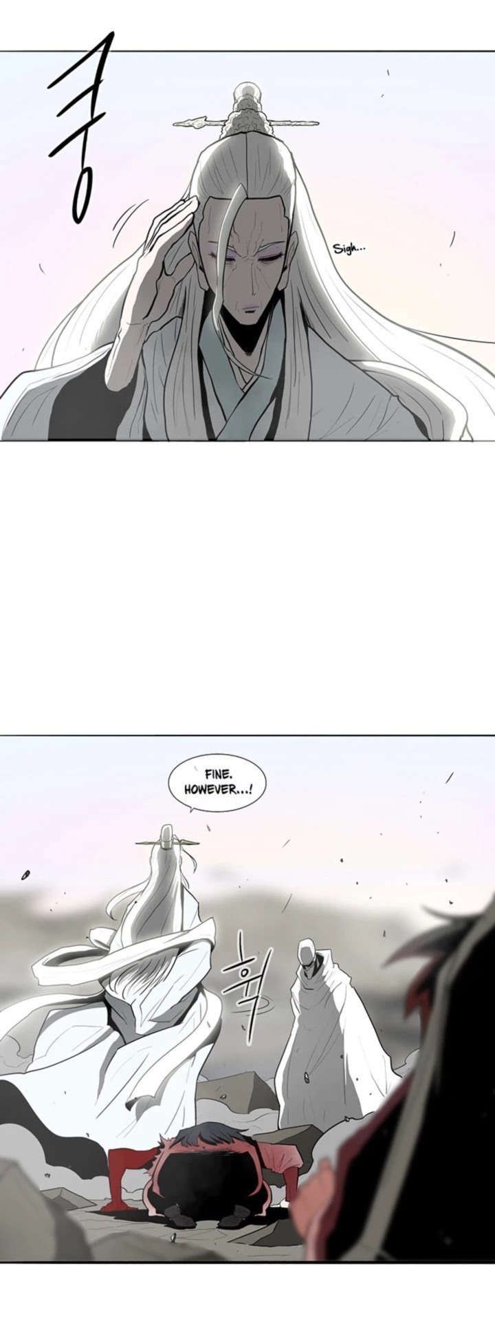 Legend Of The Northern Blade 14 34