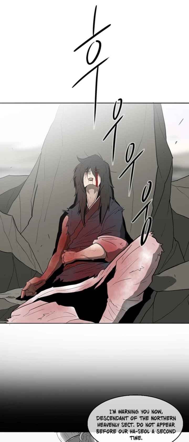 Legend Of The Northern Blade 14 43