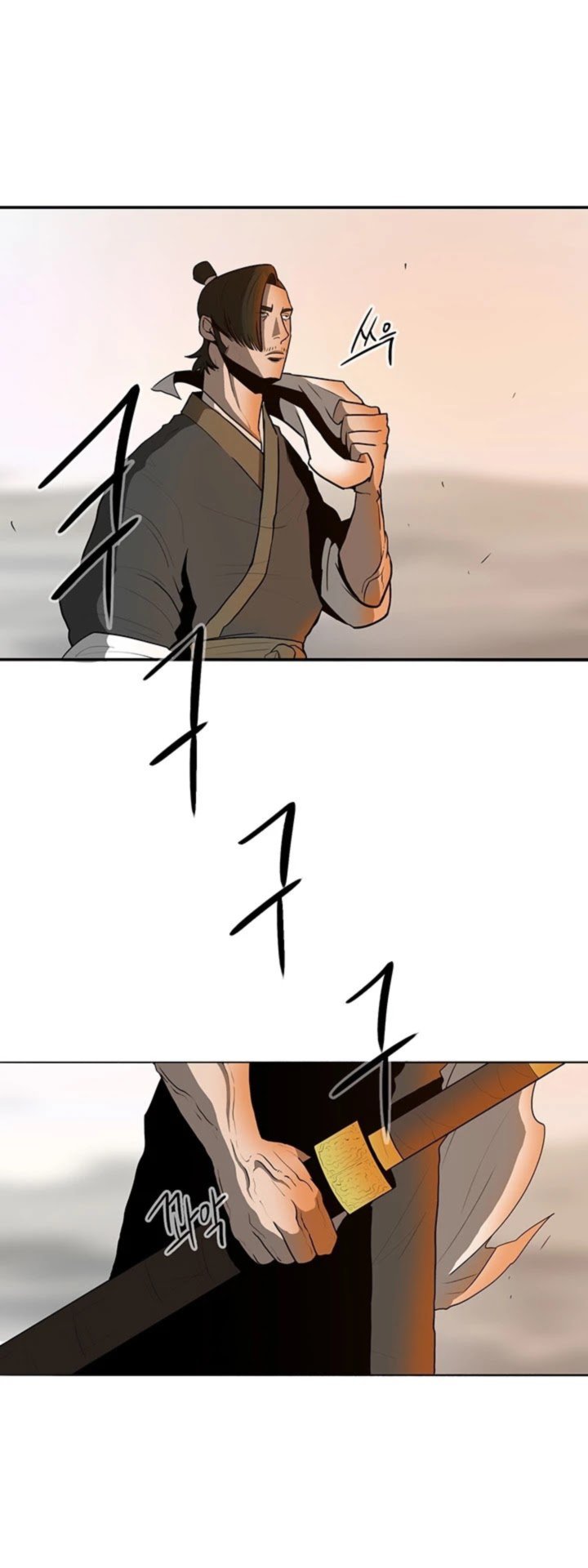 Legend Of The Northern Blade 15 16