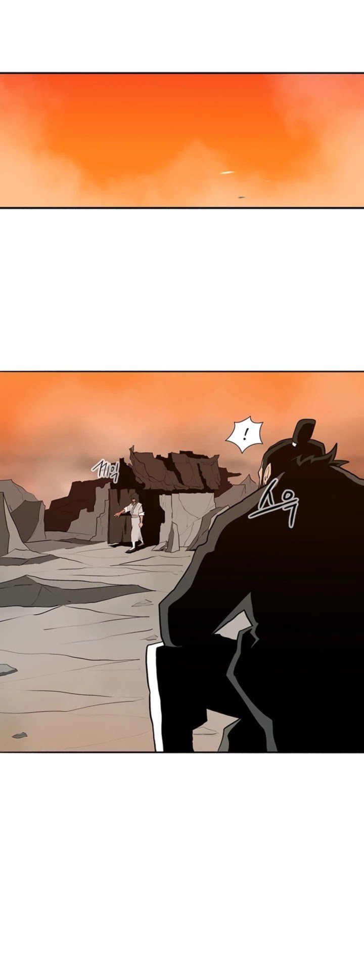 Legend Of The Northern Blade 15 19