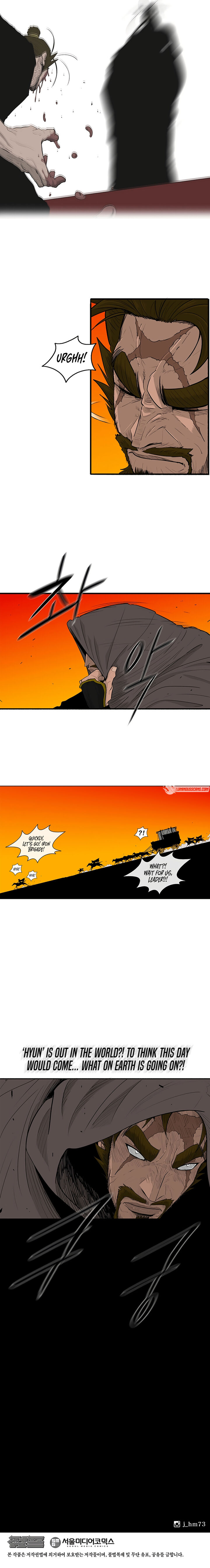 Legend Of The Northern Blade 154 9