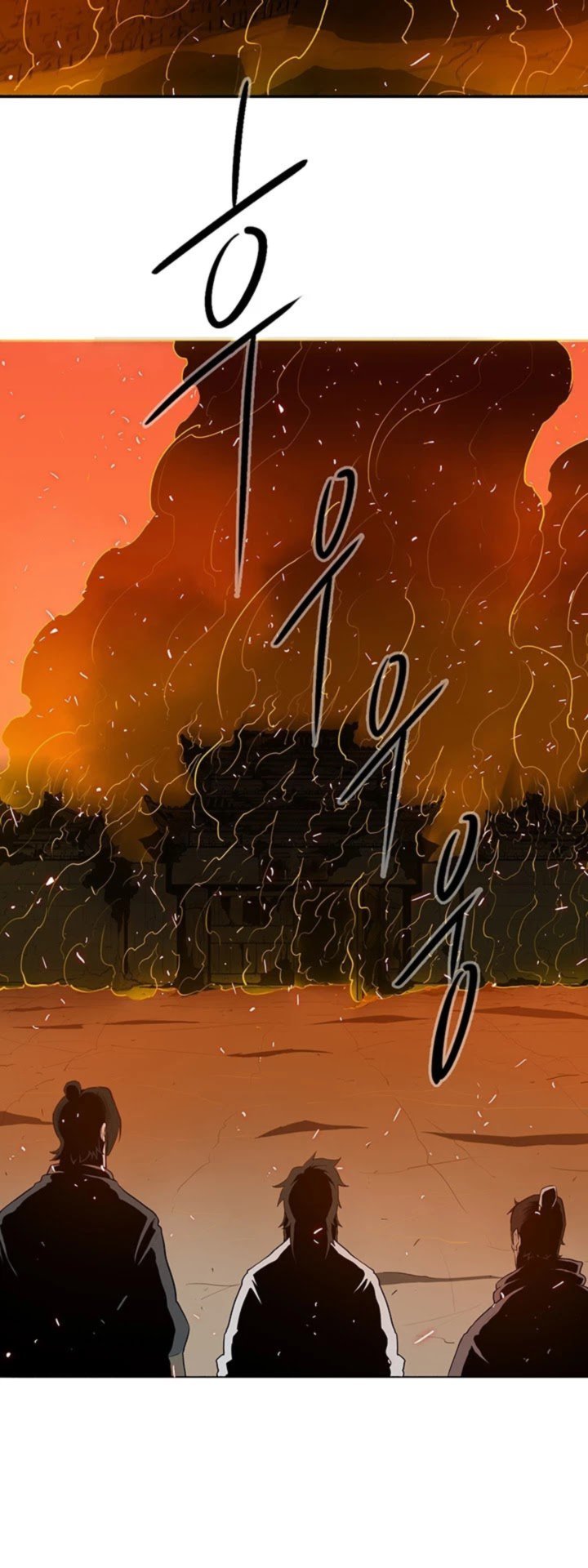 Legend Of The Northern Blade 16 3