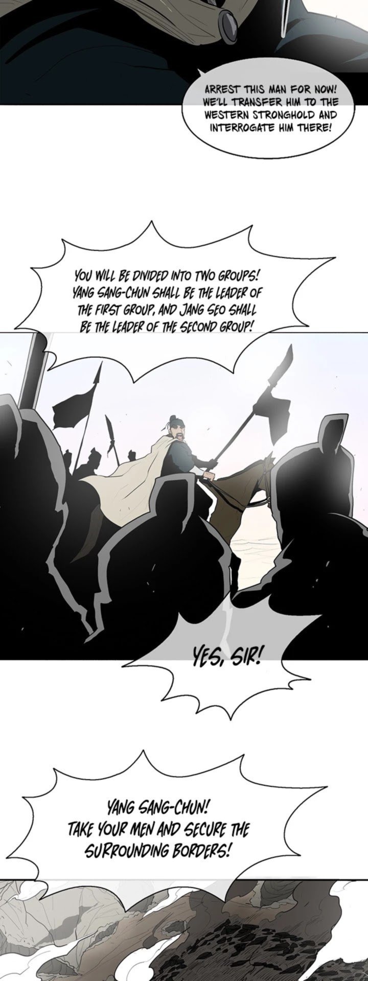 Legend Of The Northern Blade 16 35