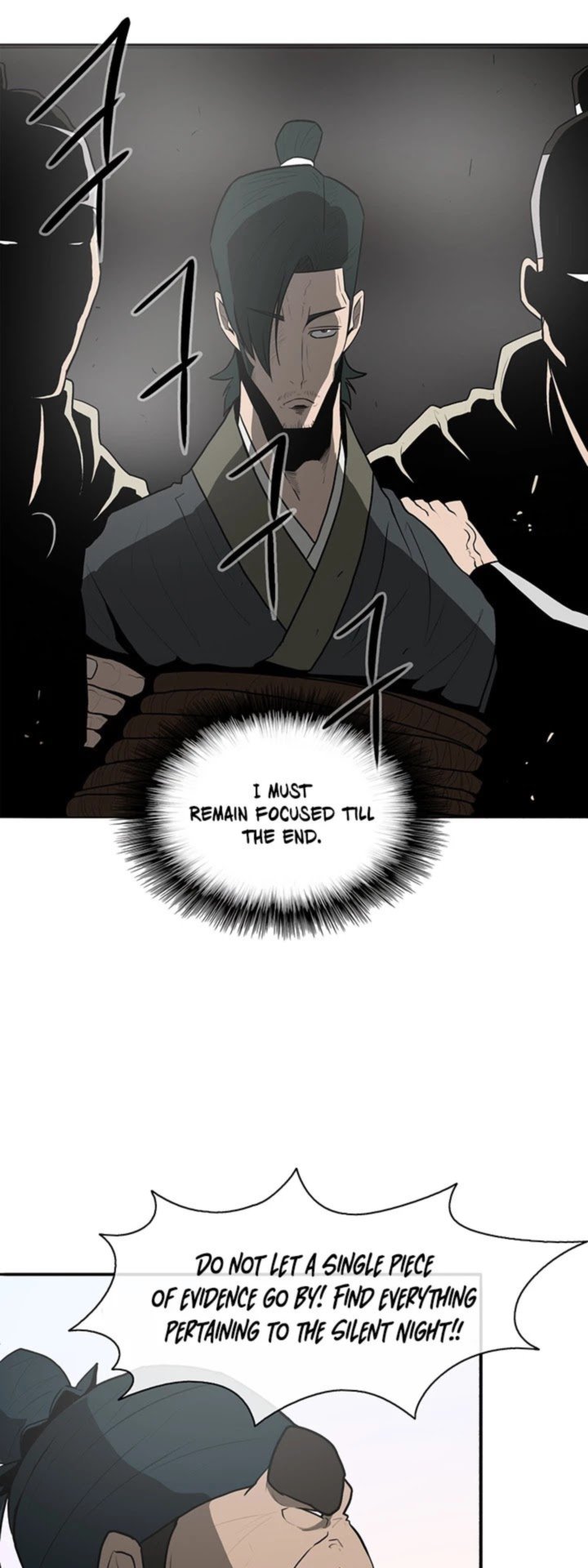 Legend Of The Northern Blade 16 37
