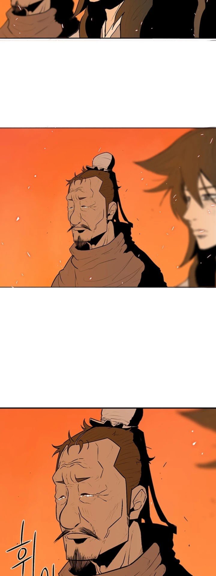 Legend Of The Northern Blade 16 5