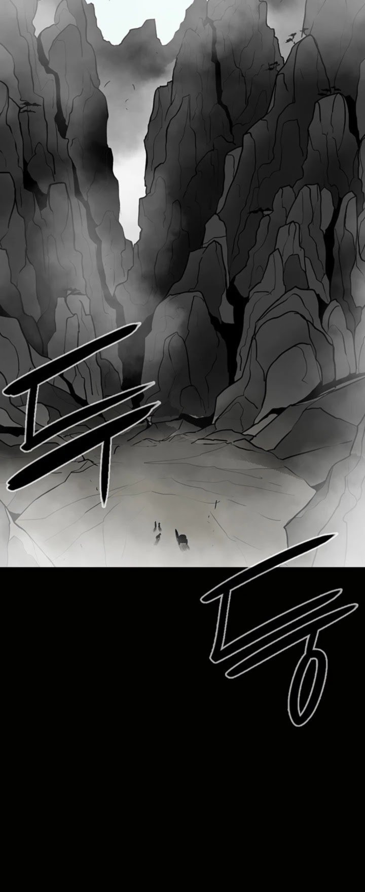 Legend Of The Northern Blade 16 50